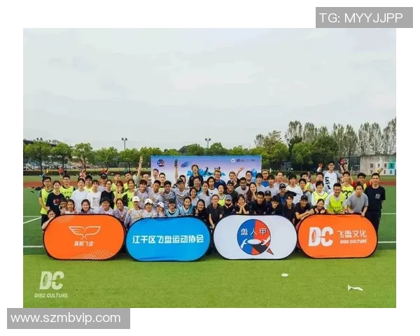 杭州飞盘队的战术节奏解析与其他球队的对比分析