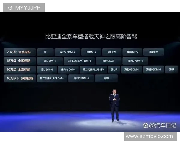 武汉网球队以62分领跑奥运会积分榜展现强劲实力和团队合作精神