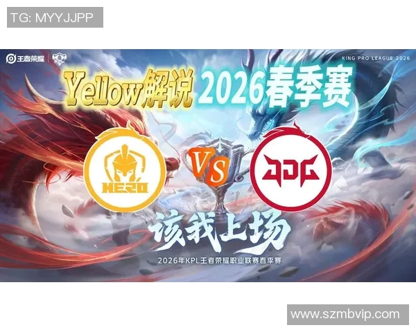 王者荣耀力量排行榜揭晓JDG战队荣登第二名引发热议 王者荣耀力量排行榜揭晓JDG战队荣登第二名引发热议