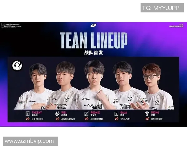 赛后复盘:深入剖析JDG与IG在比赛中的团队配合与战术执行 赛后复盘:深入剖析JDG与IG在比赛中的团队配合与战术执行