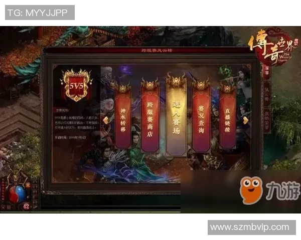 大秦之战南通2019赛季精彩回顾与战术分析