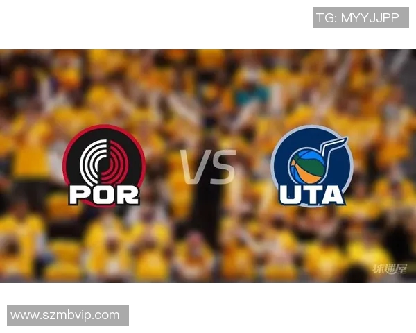 开拓者与爵士对决分析及胜负推荐策略分享