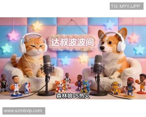 森林狼与热火精彩对决直播分析及赛后点评全方位解析 森林狼与热火精彩对决直播分析及赛后点评全方位解析