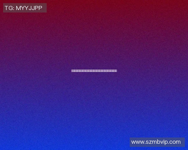 法拉帝水流与马拉瓜的激烈对决揭示足球战术与团队合作的重要性