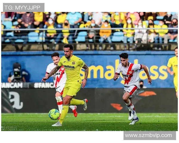 维快速与比利亚雷的精彩对决分析与赛后点评