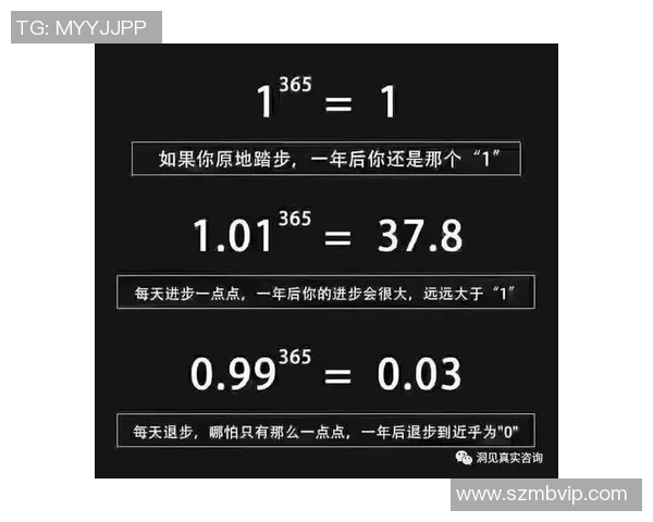 苏伟：从平凡到卓越的奋斗历程与人生启示