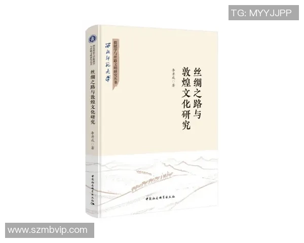 袁堂文的传奇人生与文化贡献探秘：从历史到现代的影响与启示
