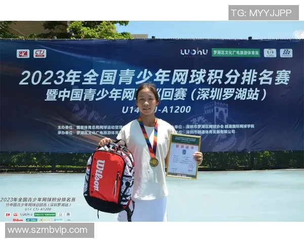 重庆网球队选拔赛表现评析:经验与技术的精彩碰撞 重庆网球队选拔赛表现评析:经验与技术的精彩碰撞