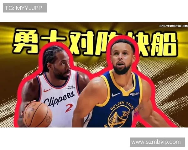 勇士与快船季后赛经典对决回顾精彩瞬间与战术分析