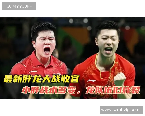 广东与辽宁下半场精彩对决分析与战术解析 广东与辽宁下半场精彩对决分析与战术解析